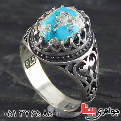 انگشتر فیروزه نیشابوری شجری مردانه اسلیمی _کد:13466