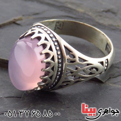 انگشتر عقیق یمنی کبود مردانه یا علی قرینه _کد:13469