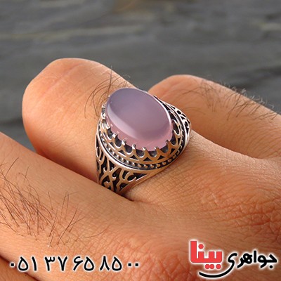 انگشتر عقیق یمنی کبود مردانه یا علی قرینه _کد:13469