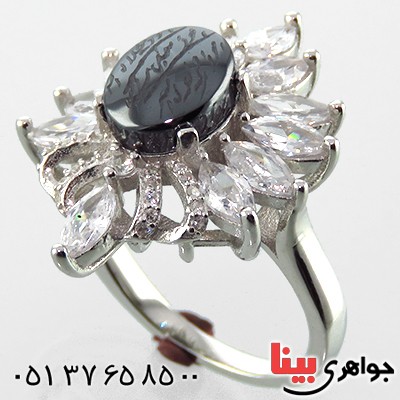 انگشتر حدید صینی هفت جلاله زنانه رودیوم مجلسی مدل لیندا _کد:13470
