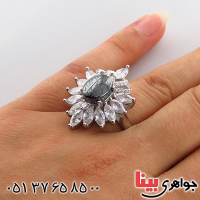 انگشتر حدید صینی هفت جلاله زنانه رودیوم مجلسی مدل لیندا _کد:13470