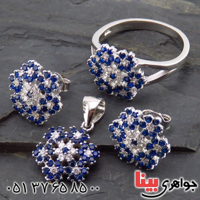 سرویس یاقوت کبود رودیوم مدل دانه برف _کد:13472