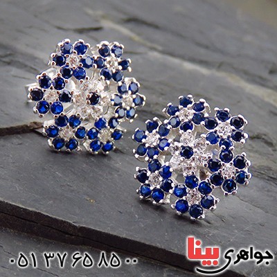 سرویس یاقوت کبود رودیوم مدل دانه برف _کد:13472
