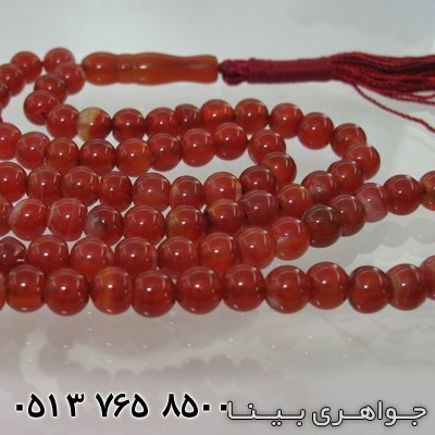 تسبیح عقیق 101 دانه ای