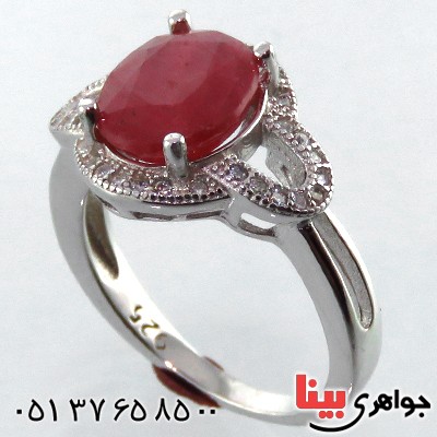انگشتر یاقوت سرخ زنانه رودیوم مدل مهسان _کد:13473