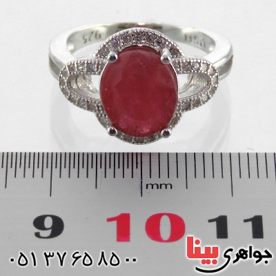 انگشتر یاقوت سرخ زنانه رودیوم مدل مهسان _کد:13473