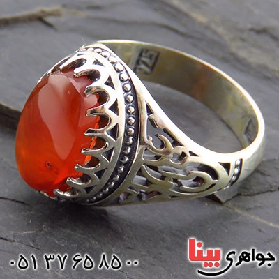 انگشتر عقیق یمنی مردانه علی ولی الله _کد:13475