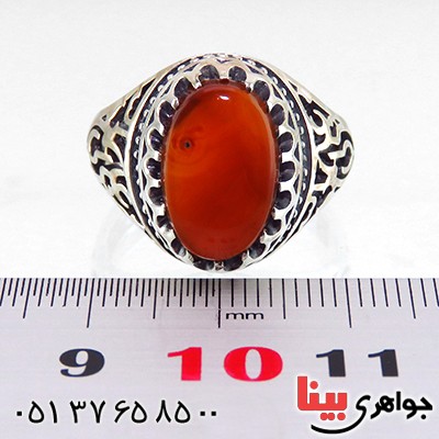 انگشتر عقیق یمنی مردانه علی ولی الله _کد:13475