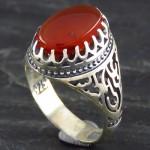 مردانه علی ولی الله _کد:13475