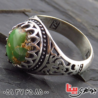 انگشتر فیروزه نیشابوری شجری مردانه خاص _کد:13478