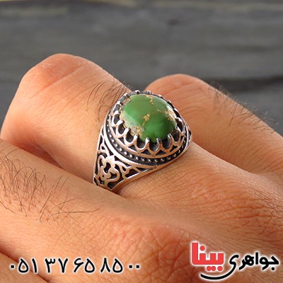 انگشتر فیروزه نیشابوری شجری مردانه خاص _کد:13478