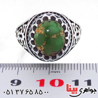 انگشتر فیروزه نیشابوری شجری مردانه خاص _کد:13478