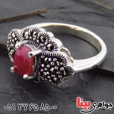 سرویس یاقوت سرخ زنانه درجه یک هانگ _کد:13480