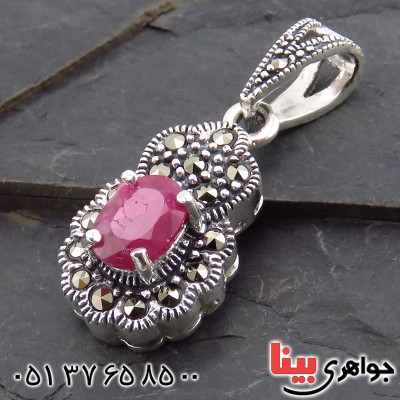 سرویس یاقوت سرخ زنانه درجه یک هانگ _کد:13480