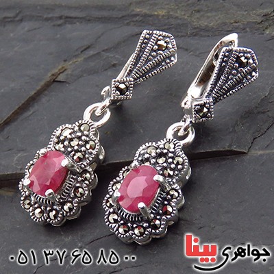سرویس یاقوت سرخ زنانه درجه یک هانگ _کد:13480