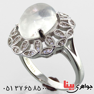 انگشتر در نجف زنانه درشت رودیوم مدل مانیا _کد:13483