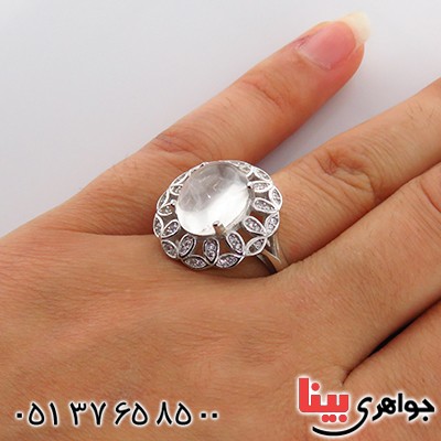 انگشتر در نجف زنانه درشت رودیوم مدل مانیا _کد:13483