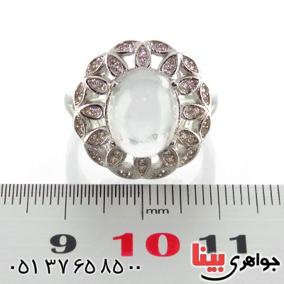 انگشتر در نجف زنانه درشت رودیوم مدل مانیا _کد:13483
