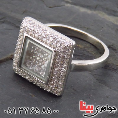 سرویس زیرکن (زرقون) برلیان اتریشی زنانه رودیوم _کد:1849