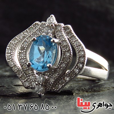 انگشتر توپاز زنانه رودیوم مدل مهوش _کد:13486