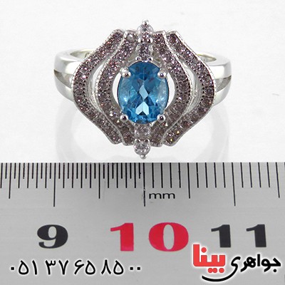 انگشتر توپاز زنانه رودیوم مدل مهوش _کد:13486