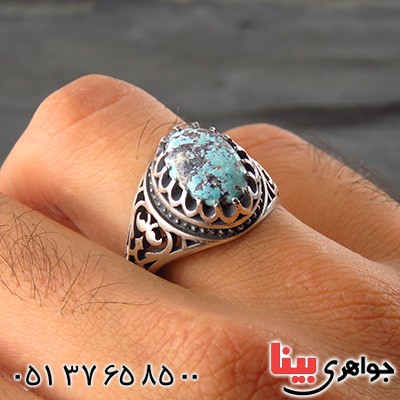 انگشتر فیروزه نیشابوری شجری مردانه اسلیمی _کد:13487