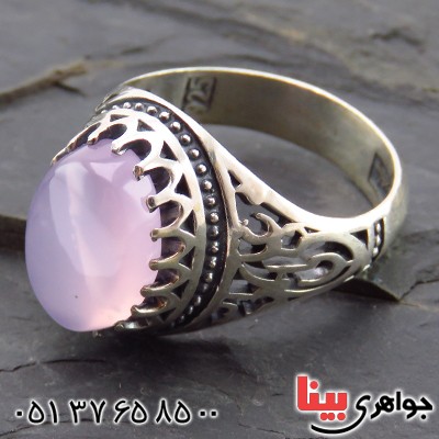 انگشتر عقیق یمنی کبود مردانه علی ولی الله _کد:13490
