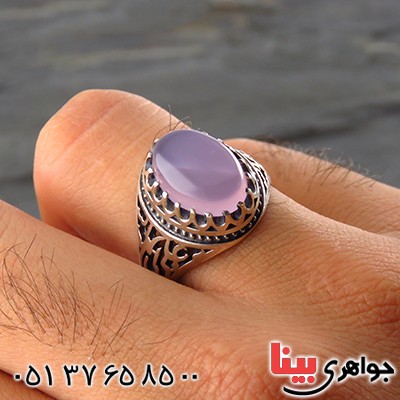 انگشتر عقیق یمنی کبود مردانه علی ولی الله _کد:13490
