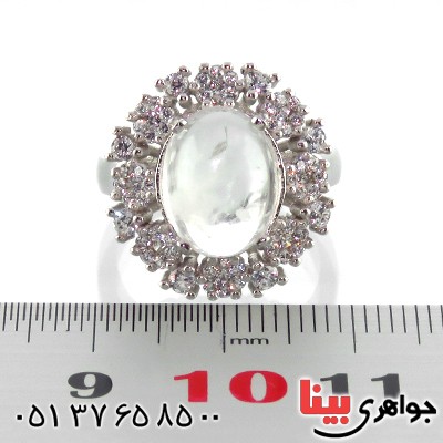 انگشتر در نجف زنانه درشت رودیوم مدل مهشاد _کد:13492