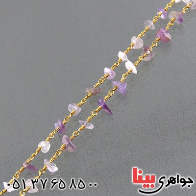 سینه ریز آمتیست راف زنانه مدل دلاسا _کد:13502