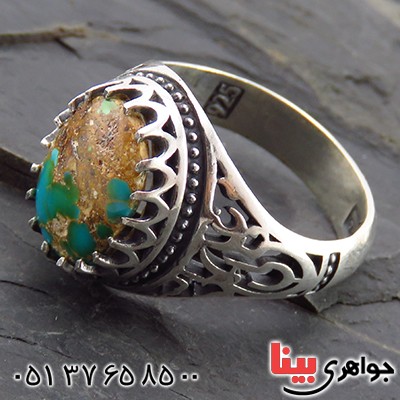 انگشتر فیروزه نیشابوری شجری مردانه علی ولی الله _کد:13505