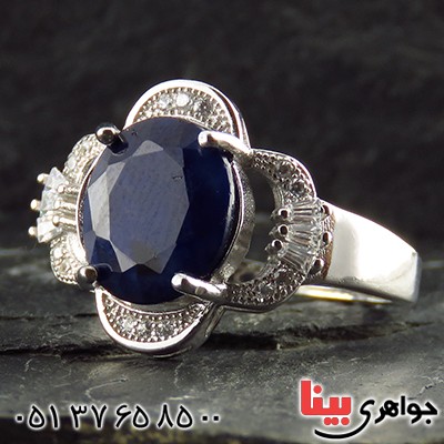 انگشتر یاقوت کبود زنانه رودیوم مدل هما _کد:13509