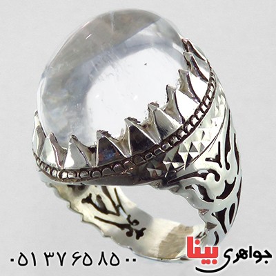 انگشتر در نجف مردانه درشت اسلیمی فاخر _کد:1854