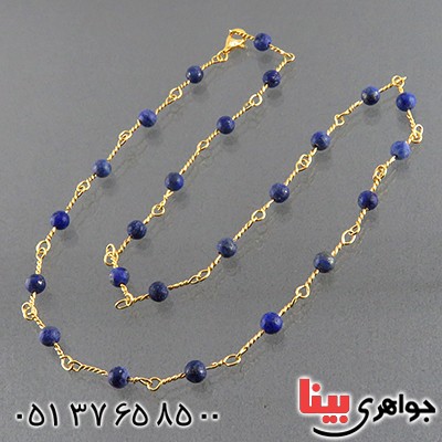 سینه ریز لاجورد زنانه مدل هیلدا _کد:13510