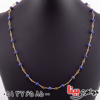 سینه ریز لاجورد زنانه مدل هیلدا _کد:13510