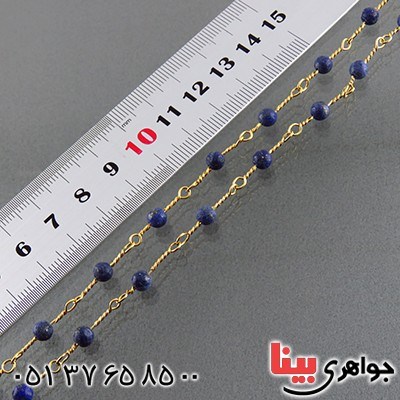 سینه ریز لاجورد زنانه مدل هیلدا _کد:13510