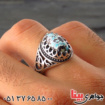 انگشتر فیروزه نیشابوری شجری مردانه اسلیمی _کد:13513