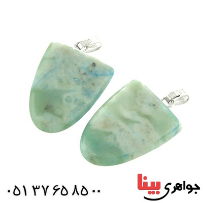 آبی خوشرنگ _کد:13518 آبی خوشرنگ _کد:13518