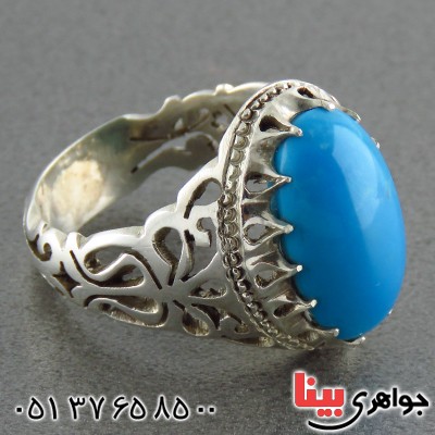 انگشتر فیروزه عجمی مردانه درشت خاص _کد:1857