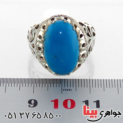 انگشتر فیروزه عجمی مردانه درشت خاص _کد:1857