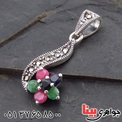 سرویس چند جواهر یاقوت و زمرد زنانه سنگین درجه یک _کد:13525