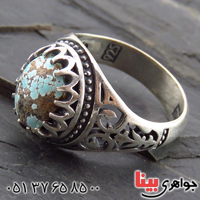 انگشتر فیروزه نیشابوری شجری مردانه اسلیمی _کد:13527