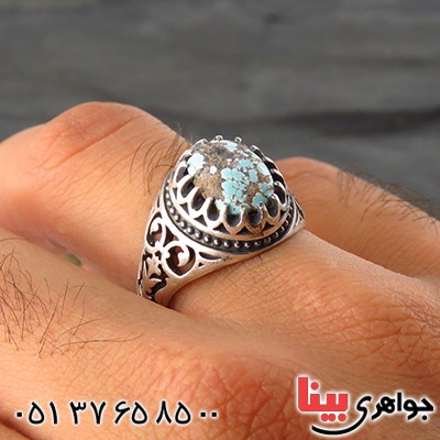 انگشتر فیروزه نیشابوری شجری مردانه اسلیمی _کد:13527