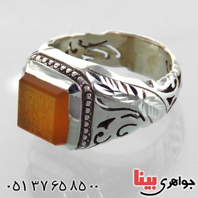 انگشتر عقیق یمنی مردانه هفت شرف ضابطی (اصلی) _کد:1859