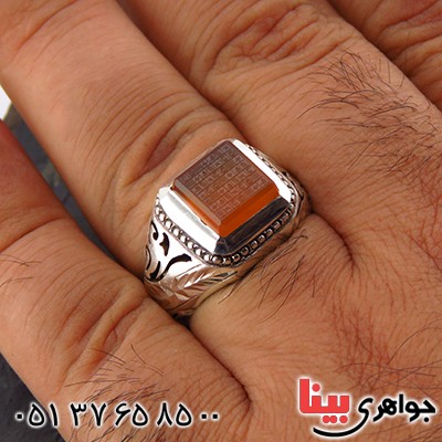 انگشتر عقیق یمنی مردانه هفت شرف ضابطی (اصلی) _کد:1859