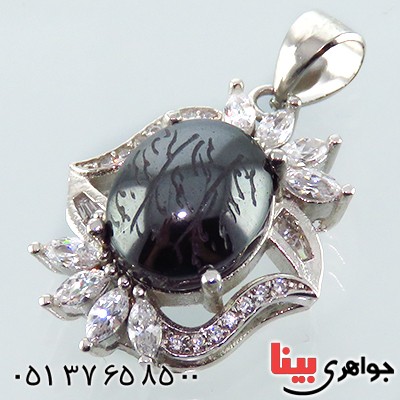 گردنبند حدید صینی هفت جلاله زنانه درشت رودیوم مدل سارا _کد:13531