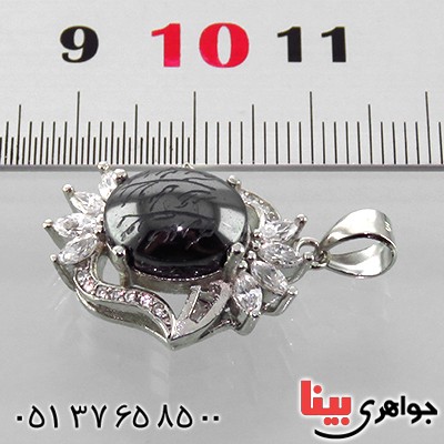 گردنبند حدید صینی هفت جلاله زنانه درشت رودیوم مدل سارا _کد:13531