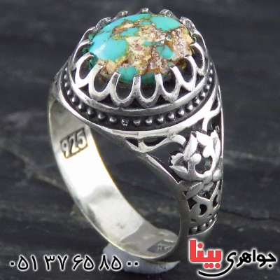 انگشتر فیروزه نیشابوری شجری مردانه اسلیمی _کد:13532