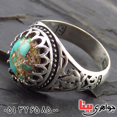 انگشتر فیروزه نیشابوری شجری مردانه اسلیمی _کد:13532