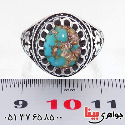 انگشتر فیروزه نیشابوری شجری مردانه اسلیمی _کد:13532